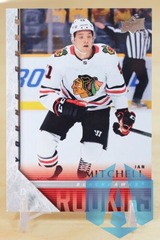 2020-21 Upper Deck Extended Series 05-06 Tribute Young Guns #T-77 Ian Mitchell